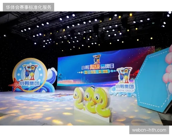 七成远程制播项目因标准化缺失而陷入供应链混乱